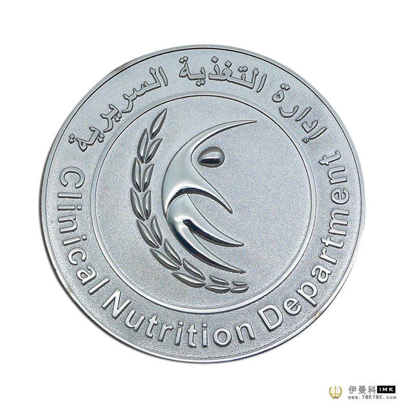 Commemorative coin news 图1张